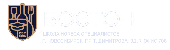 Учебный Центр БОСТОН