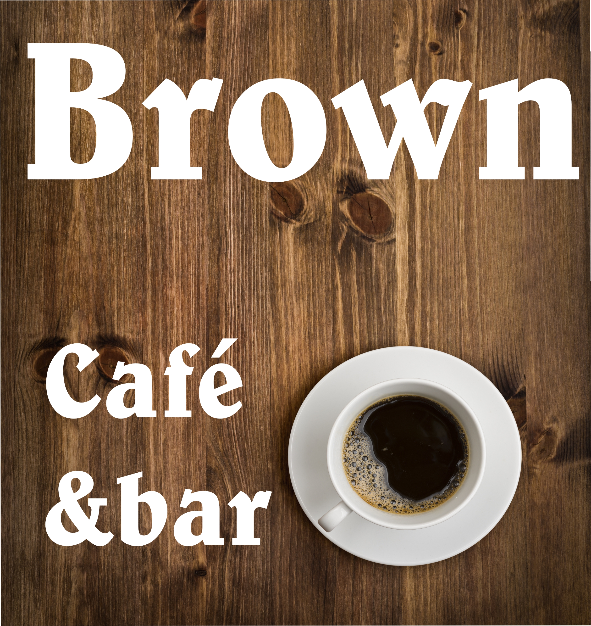 Кафе браун. Кафе Brown. Brown Brown Company. Красноармейская 96 Brow Cafe. Произнеси слово Браун бар.